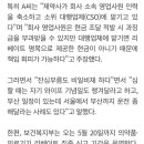 선샤인cso