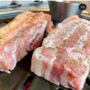 돈짝 평택용죽점 이미지