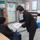 구리시보건소 이미지