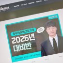 [HD]사무자동화산업기사 실기 - 파워포인트 | 사무자동화산업기사 2026 개편 후 필기 합격 후기