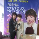 연순