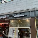 매머드익스프레스경희궁 | 매머드커피 매머드익스프레스메뉴추천 돌체콜드브루라떼