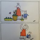 쏭밥