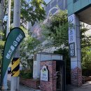 성서4차첨단로 이미지