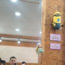 주식회사 에이아이케이파트너스