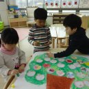 동편어린이집 이미지