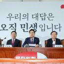현호상회