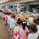 강진읍시장 이미지