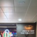 하이큐 당구클럽 이미지