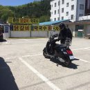 강산에민박 이미지