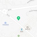 아지트불닭발(갈산점)