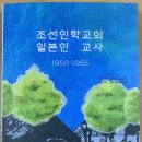 [사단법인 조각보] 2023년 11월의 소식을 전합니다~!! 이미지