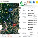 호남정맥 8구간- (오정자재~ 강천산~ 산성산~ 광덕산~ 방축재) 이미지