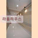 장미고시텔 | 경기도 성남 고시원 고시텔 라움하우스 고시원 라움하우스, 개별화장실 완비