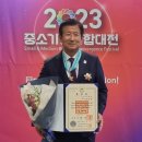 ㈜케이원전자 이미지