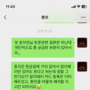 한중부부여행사