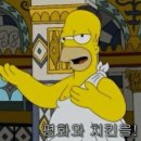 예스김밥카페 이미지