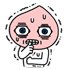 모던루스터