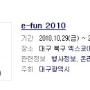 (주)엔픽소프트 이미지