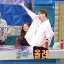 안돈가
