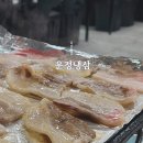 운정냉삼