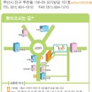 [5/31 토] &#34;개그콘서트 vs 개그야&#34; 공연 무료 관람 이미지