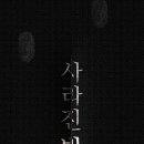 리메이크 바디 네이버블로그