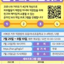 수학 보드게임 이미지