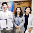 좋은아침신경과의원
