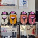 순천만국가정원 동문매점 이미지