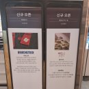 (주)신세계푸드 백화점 센텀시티점 네이버블로그