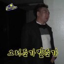 성공돈가츠 이미지