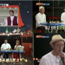 청춘포차 이미지