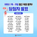 H6985 이미지