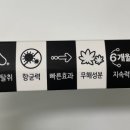 주식회사 옷장컴퍼니