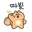 장군시오야끼삼척직영점 이미지