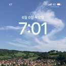포도민박 이미지
