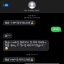 씨유영월대학로점 | 3학년의 시험기간