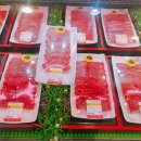 과역한우직판장 이미지