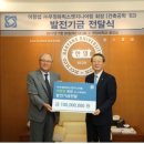 우정엔지니어링