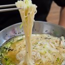 불곡산 맛집 장터원조국수집 양주본점 하산푸드 찐맛집 내돈내산 대만족 후기