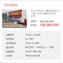 명성프라자 이미지