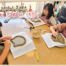 흙빚다 네이버블로그