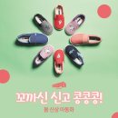 홈플러스 유성점 이미지