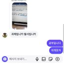 하람도서관 | 너는 너를 어떻게 정의해?