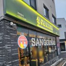 한라비발디정문 버스정류장 이미지