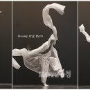 천안흥타령관 이미지