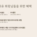 와이커스텀 이미지