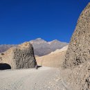 하늘가축인공수정소 | 2024년 11월 네팔 로만탕트레킹(2일차)_Chele~Samar~Chungsi La~Chungsi Rhanzen Cave