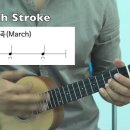 우쿠렐레 이미지